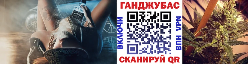 Продажа наркотиков Котельники Конопля  ГЕРОИН  АМФ  Меф  ГАШИШ  Кокаин 