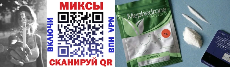гидра tor Котельники Бутират BDO купить цена