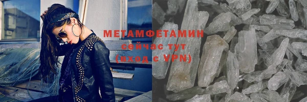 кокс Бугульма